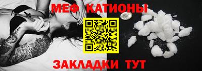 дистиллят марихуана Кунгур