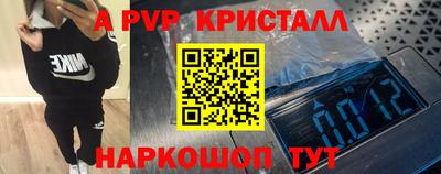 марки nbome Кумертау
