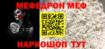марки nbome Кумертау