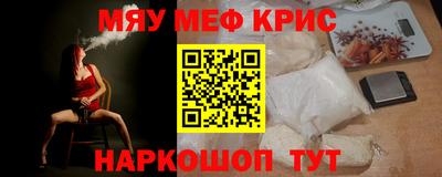 марки nbome Кумертау