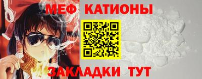 дистиллят марихуана Кунгур
