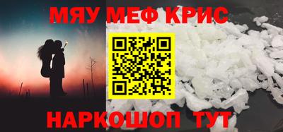 марки nbome Кумертау