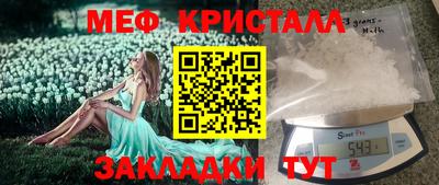 apvp Кулебаки