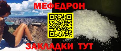 дистиллят марихуана Кунгур