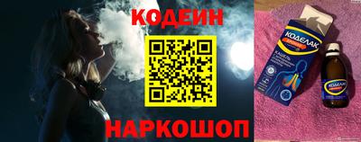 apvp Кулебаки