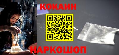марки nbome Кумертау