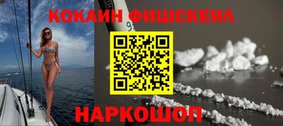 apvp Кулебаки