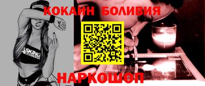 apvp Кулебаки