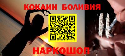 apvp Кулебаки