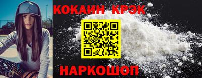 apvp Кулебаки