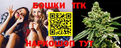 марки nbome Кумертау
