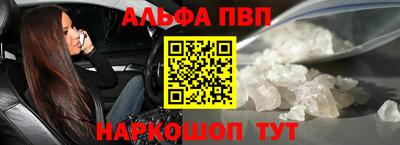 дистиллят марихуана Кунгур
