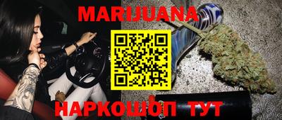 марки nbome Кумертау