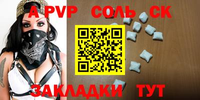 марки nbome Кумертау