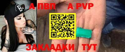 дистиллят марихуана Кунгур