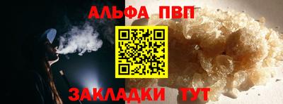 марки nbome Кумертау