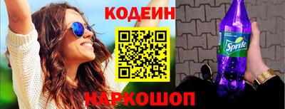дистиллят марихуана Кунгур