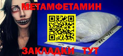 дистиллят марихуана Кунгур