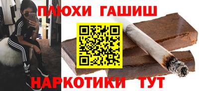apvp Кулебаки