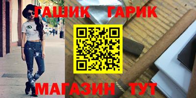 марки nbome Кумертау