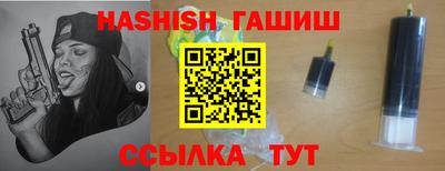дистиллят марихуана Кунгур