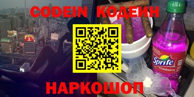 apvp Кулебаки