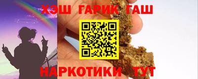apvp Кулебаки