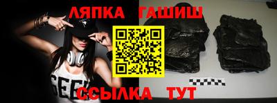 дистиллят марихуана Кунгур