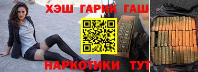 марки nbome Кумертау
