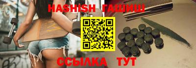 марки nbome Кумертау