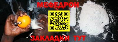 apvp Кулебаки