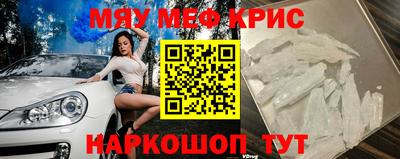apvp Кулебаки